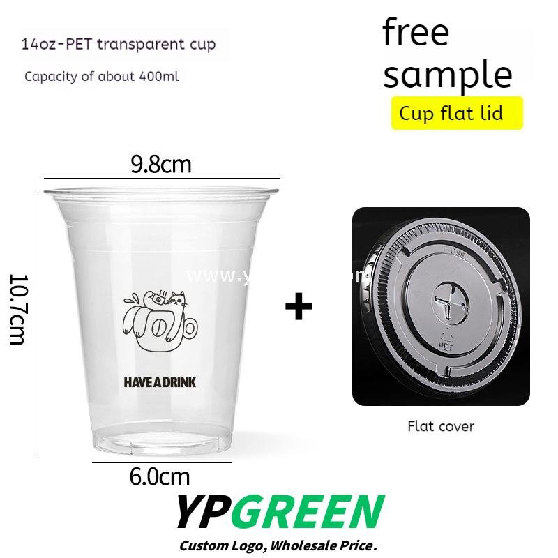14oz Cute Cat Plastic Iced Coffee Cup with Lid 9.8x6.0x10.7cm – 400ml Latte Cup Factory