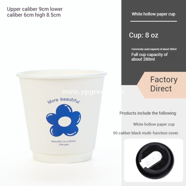 8oz / 12oz Orchid Logo Coffee Paper Cups – Disposable Hot Drink Cups with U-Shaped or Clear Lids