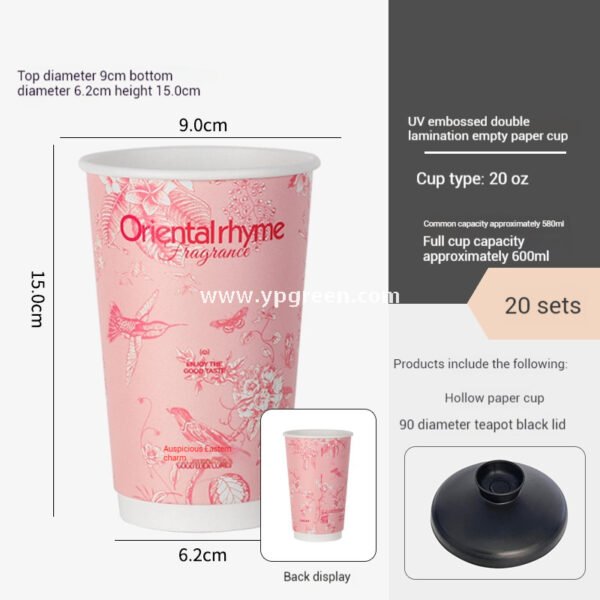 500ml / 600ml UV-Textured Double PE Coated Paper Cups – Hollow Wall Milk Tea Cups for Hot Drinks & Takeaway