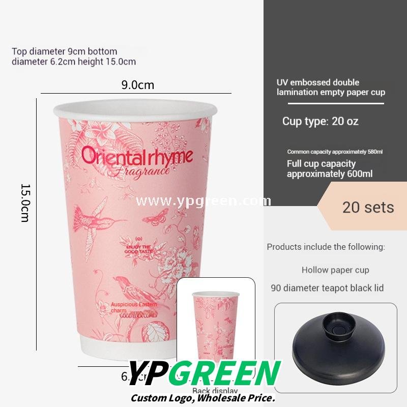 500ml / 600ml UV-Textured Double PE Coated Paper Cups – Hollow Wall Milk Tea Cups for Hot Drinks & Takeaway