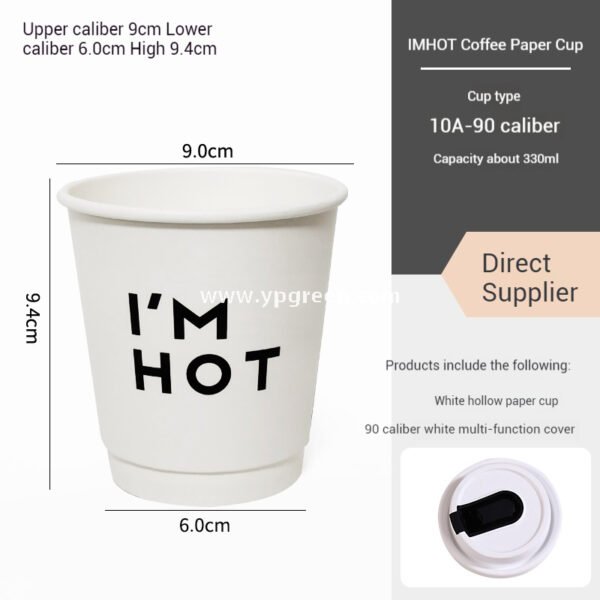 8oz / 10oz / 12oz / 16oz / 20oz White Paper Coffee Cups with Lids – Double Wall Disposable Hot Drink Cups for Takeaway & Custom Branding