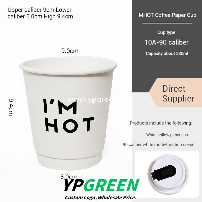 8oz / 10oz / 12oz / 16oz / 20oz White Paper Coffee Cups with Lids – Double Wall Disposable Hot Drink Cups for Takeaway & Custom Branding
