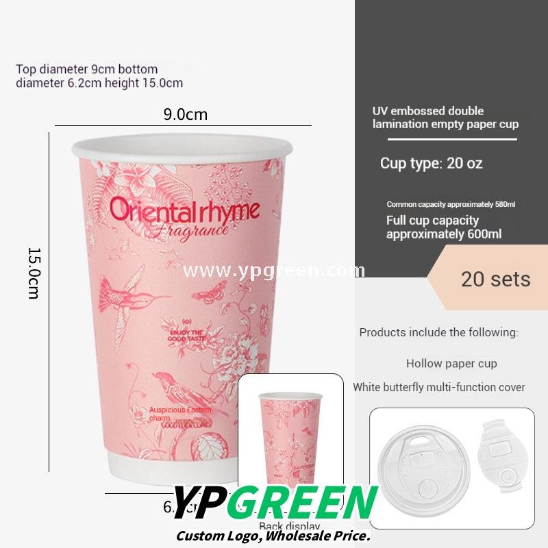 500ml / 600ml UV-Textured Double PE Coated Paper Cups – Hollow Wall Milk Tea Cups for Hot Drinks & Takeaway