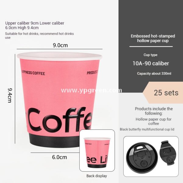 Pink Bakery Boxes for Mousse Cake & Swiss Roll – Disposable Paper Dessert Packaging with Custom Logo Option