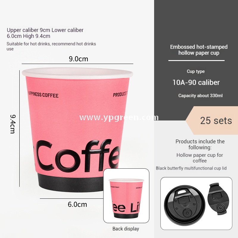 Pink Bakery Boxes for Mousse Cake & Swiss Roll – Disposable Paper Dessert Packaging with Custom Logo Option