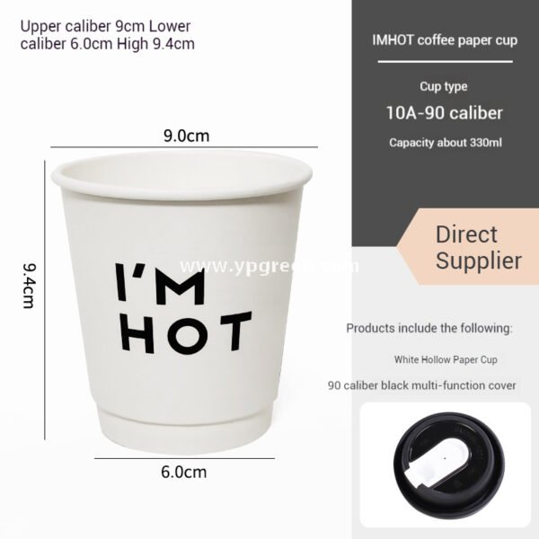 8oz / 10oz / 12oz / 16oz / 20oz White Paper Coffee Cups with Lids – Double Wall Disposable Hot Drink Cups for Takeaway & Custom Branding