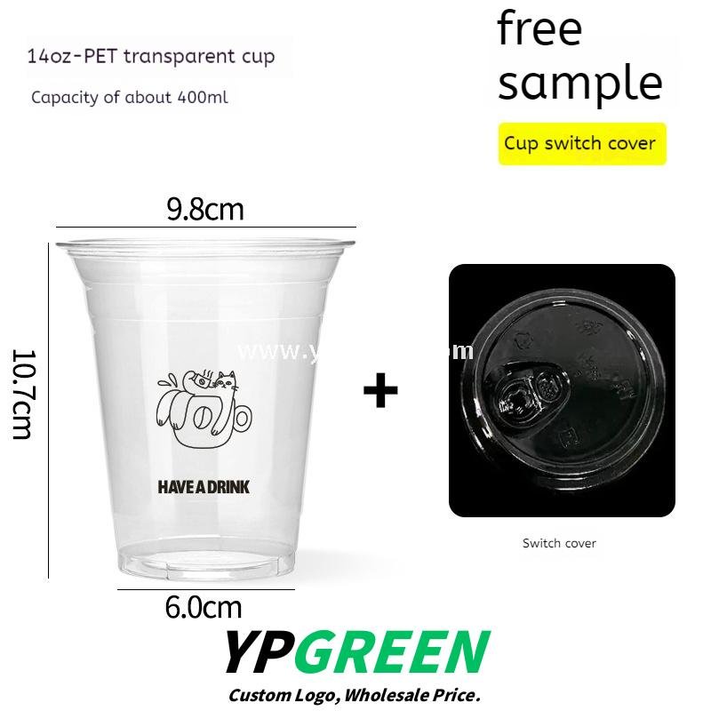 14oz Cute Cat Plastic Iced Coffee Cup with Lid 9.8x6.0x10.7cm – 400ml Latte Cup Factory