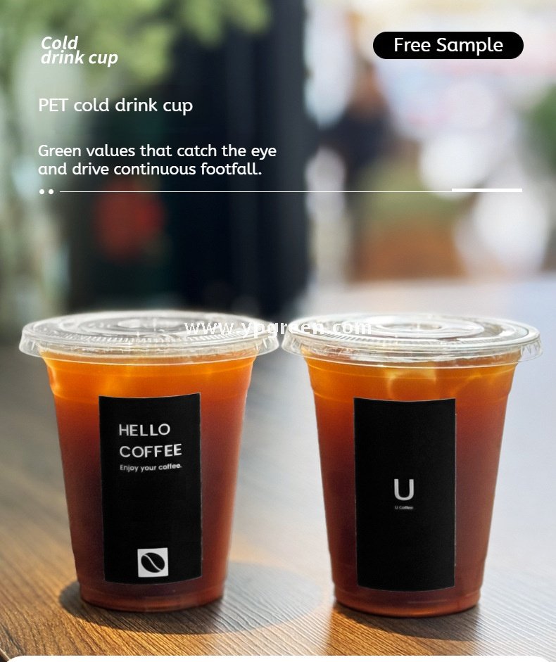 16oz Custom Logo Plastic Coffee Cup – 500ml PET Milk Tea To-Go Cup 9.8x6.5x12.1 cm