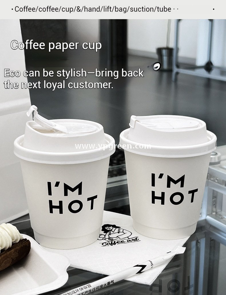 8oz / 10oz / 12oz / 16oz / 20oz White Paper Coffee Cups with Lids – Double Wall Disposable Hot Drink Cups for Takeaway & Custom Branding