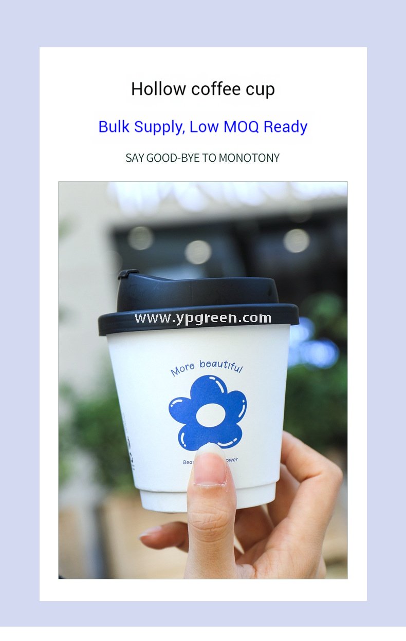 8oz / 12oz Orchid Logo Coffee Paper Cups – Disposable Hot Drink Cups with U-Shaped or Clear Lids