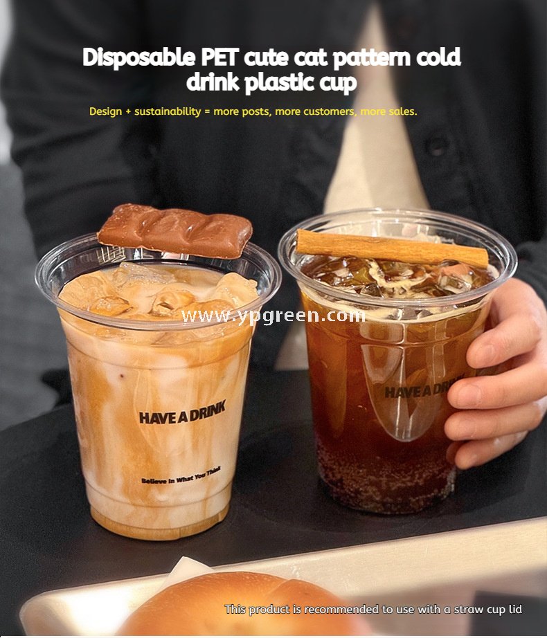 14oz Cute Cat Plastic Iced Coffee Cup with Lid 9.8x6.0x10.7cm – 400ml Latte Cup Factory