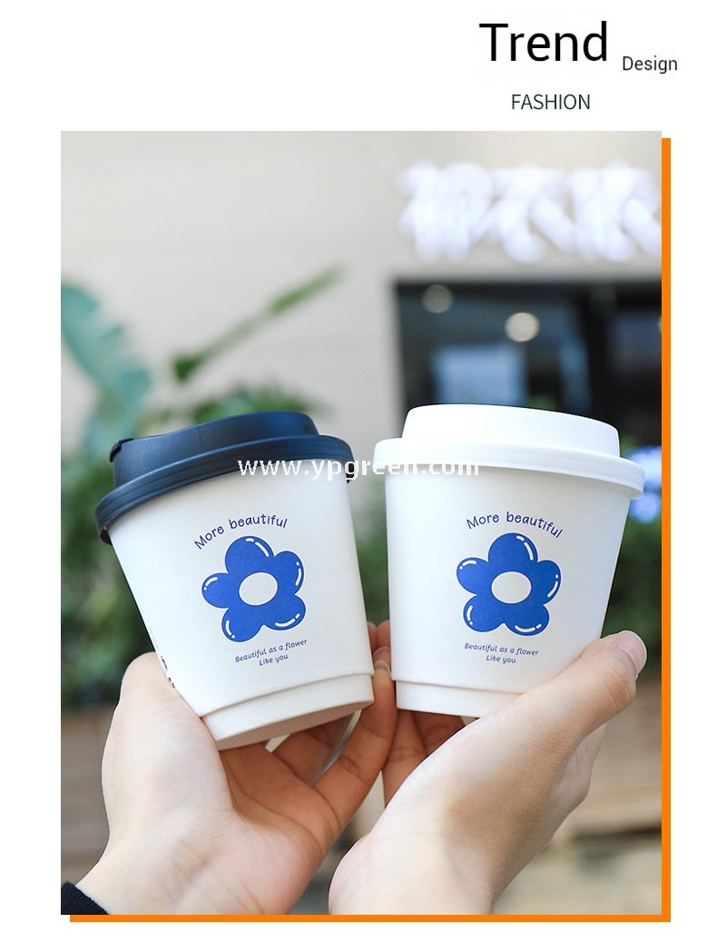 8oz / 12oz Orchid Logo Coffee Paper Cups – Disposable Hot Drink Cups with U-Shaped or Clear Lids