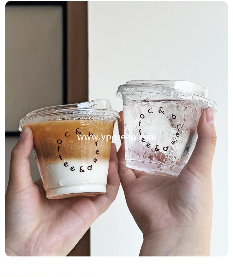 260ml Clear PET Iced Coffee Cup – 92x55x71mm Small Dirty Latte To-Go Cup Wholesaler