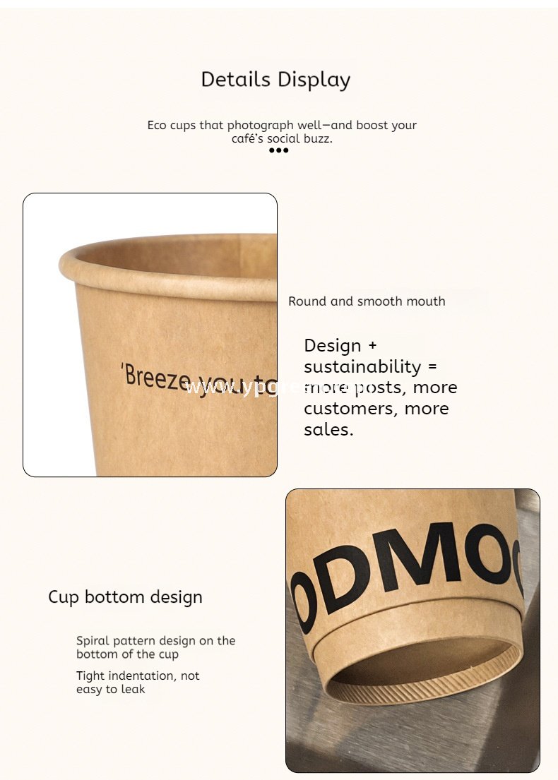 300ml / 400ml / 500ml Disposable Kraft Coffee Cups – Thickened Leak-Proof Paper Cups for Takeaway & Wholesale
