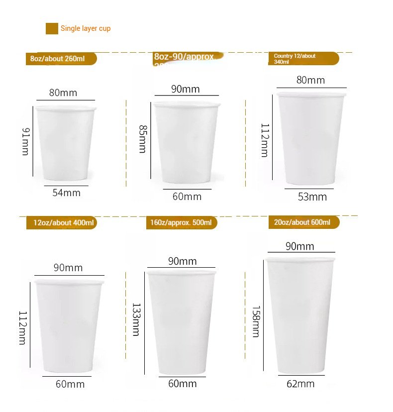 100ml / 280ml / 330ml / 380ml Kraft Coffee Cups with Lids – Thickened Disposable Paper Cups for Hot Drinks & Custom Logo