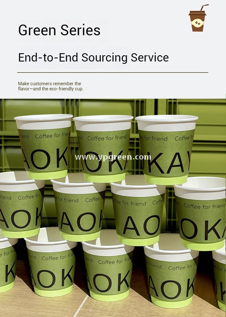 8oz / 10oz / 12oz / 16oz Green Disposable Paper Cups with Lids – Heat-Resistant Coffee Cups for Café & Restaurant