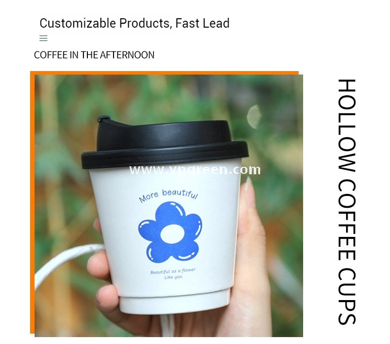 8oz / 12oz Orchid Logo Coffee Paper Cups – Disposable Hot Drink Cups with U-Shaped or Clear Lids