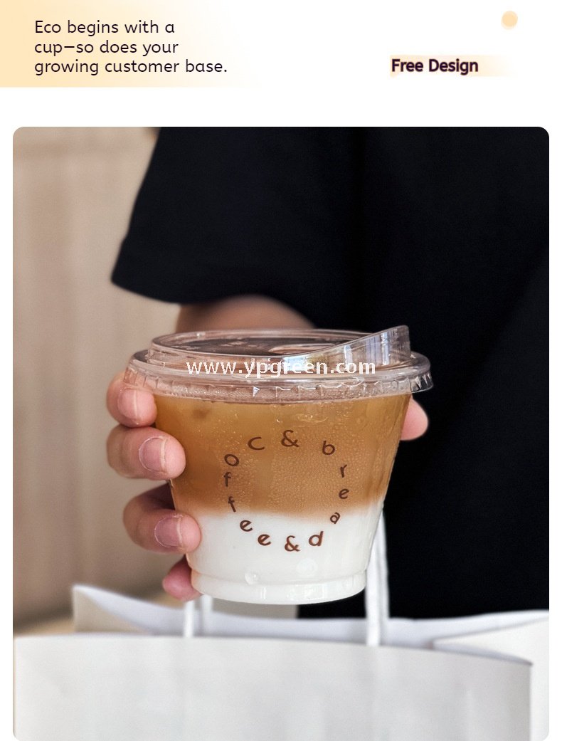 260ml Clear PET Iced Coffee Cup – 92x55x71mm Small Dirty Latte To-Go Cup Wholesaler