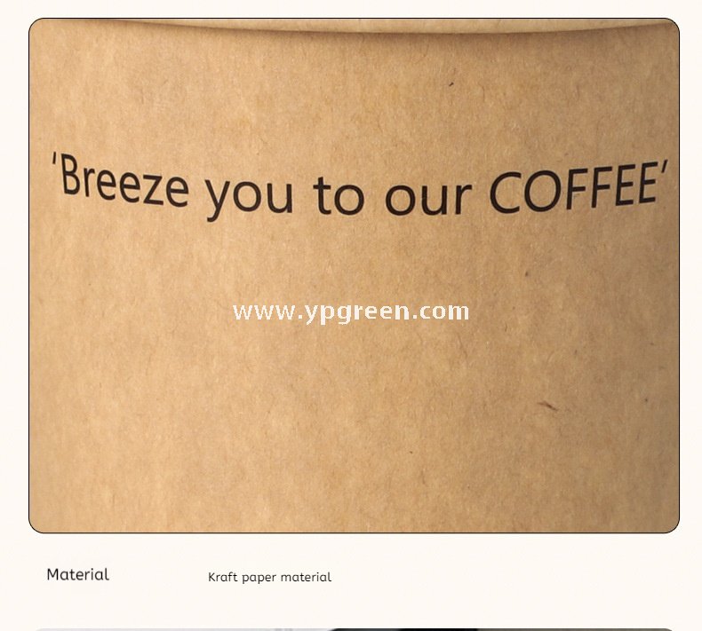 300ml / 400ml / 500ml Disposable Kraft Coffee Cups – Thickened Leak-Proof Paper Cups for Takeaway & Wholesale
