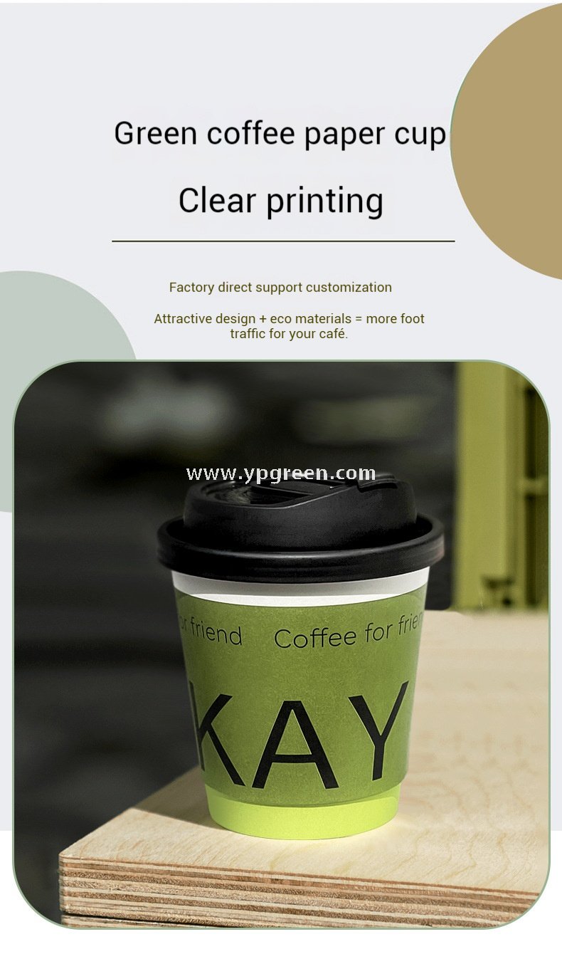 8oz / 10oz / 12oz / 16oz Green Disposable Paper Cups with Lids – Heat-Resistant Coffee Cups for Café & Restaurant