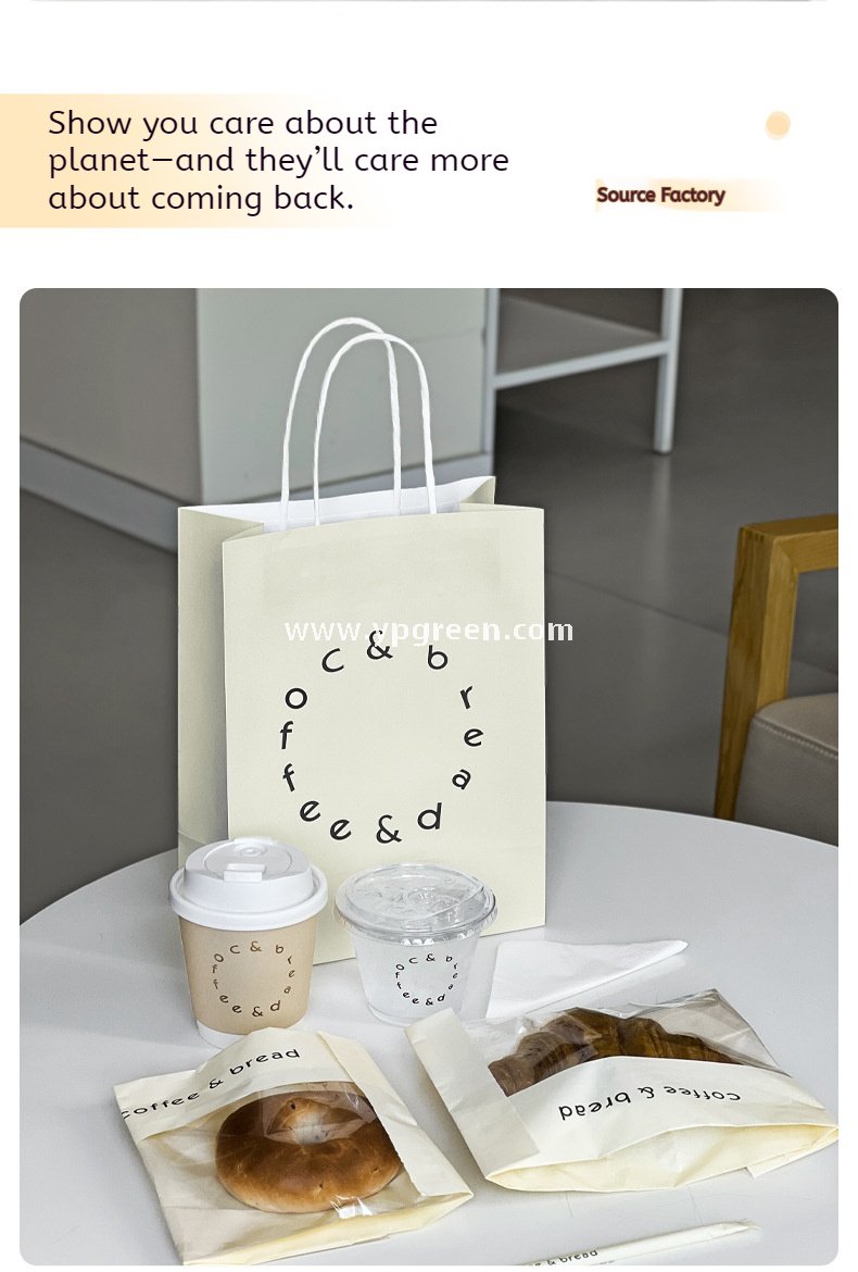 260ml Clear PET Iced Coffee Cup – 92x55x71mm Small Dirty Latte To-Go Cup Wholesaler