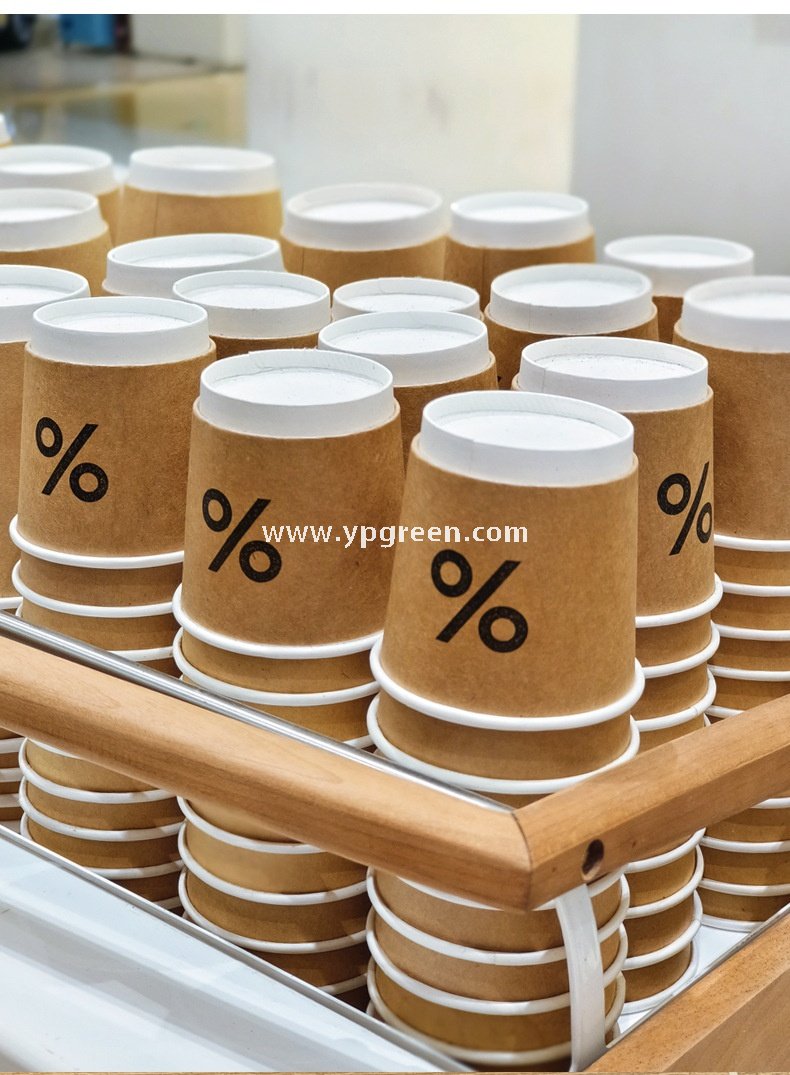100ml / 280ml / 330ml / 380ml Kraft Coffee Cups with Lids – Thickened Disposable Paper Cups for Hot Drinks & Custom Logo