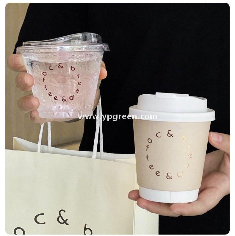 260ml Clear PET Iced Coffee Cup – 92x55x71mm Small Dirty Latte To-Go Cup Wholesaler