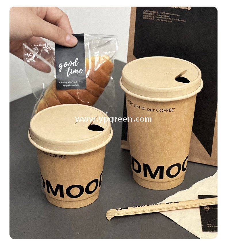 300ml / 400ml / 500ml Disposable Kraft Coffee Cups – Thickened Leak-Proof Paper Cups for Takeaway & Wholesale