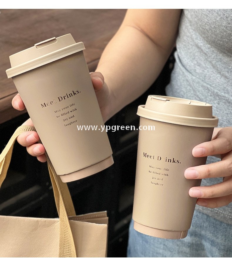 16oz / 500ml Soft-Touch Paper Coffee Cups – Gold Hot Stamping Disposable Cups for Premium Takeaway