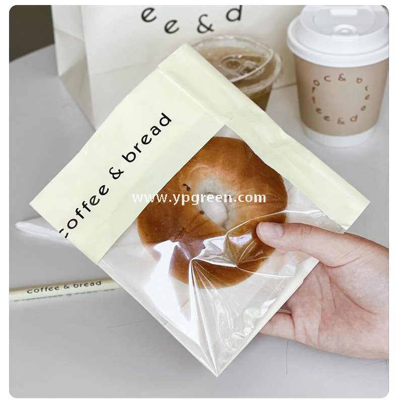 260ml Clear PET Iced Coffee Cup – 92x55x71mm Small Dirty Latte To-Go Cup Wholesaler