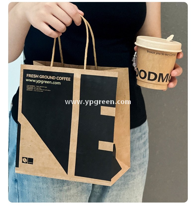 300ml / 400ml / 500ml Disposable Kraft Coffee Cups – Thickened Leak-Proof Paper Cups for Takeaway & Wholesale