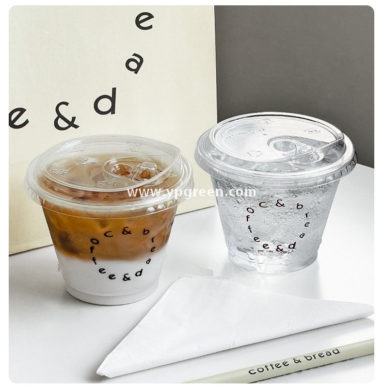 260ml Clear PET Iced Coffee Cup – 92x55x71mm Small Dirty Latte To-Go Cup Wholesaler