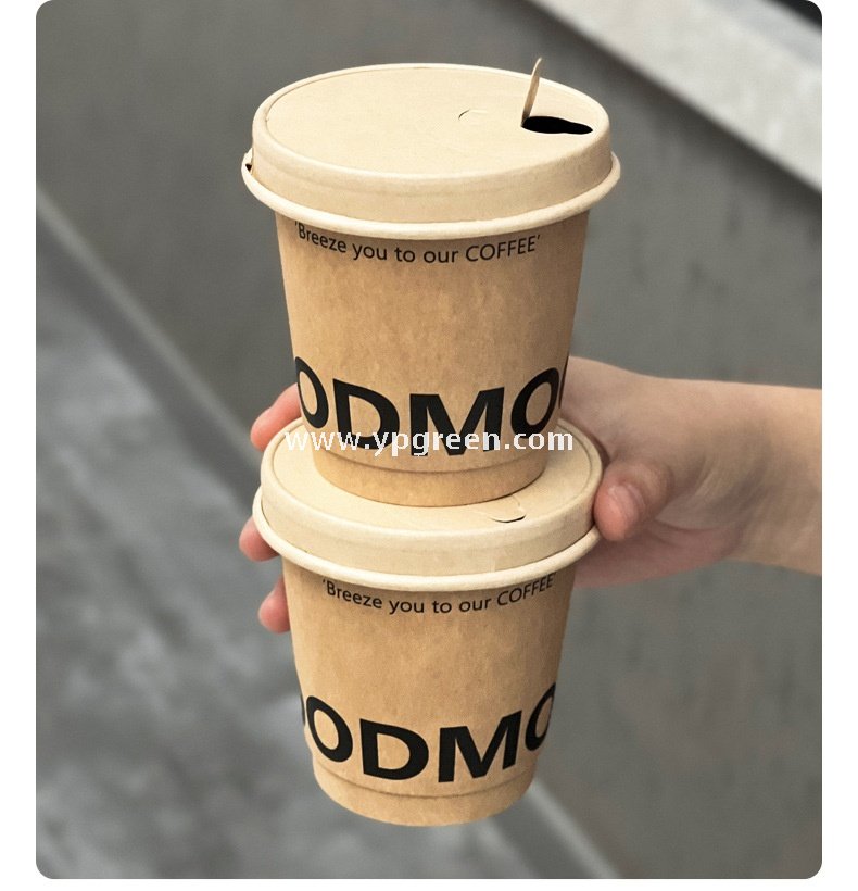 300ml / 400ml / 500ml Disposable Kraft Coffee Cups – Thickened Leak-Proof Paper Cups for Takeaway & Wholesale