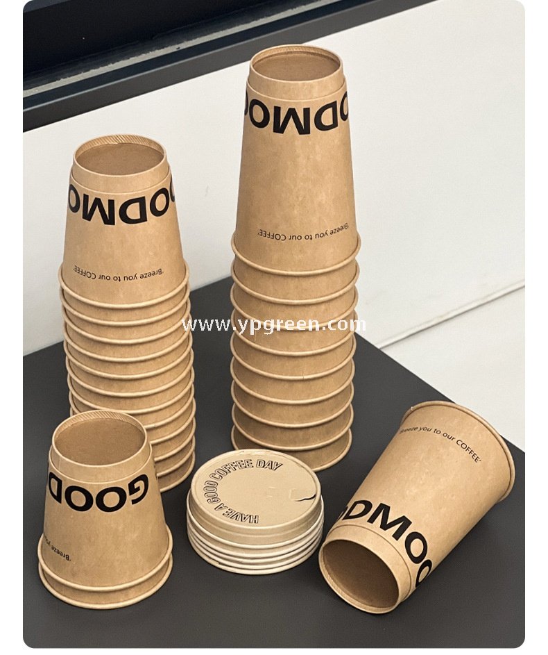 300ml / 400ml / 500ml Disposable Kraft Coffee Cups – Thickened Leak-Proof Paper Cups for Takeaway & Wholesale