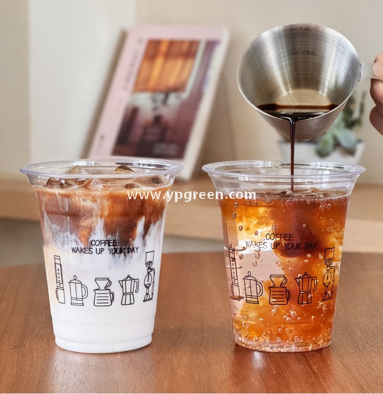 400ml Disposable PET Coffee Cup – 14oz Custom Coffee Machine Design 9.8x6.0x10.7cm