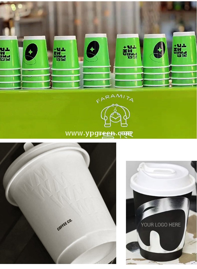 8oz / 10oz / 12oz / 16oz Green Disposable Paper Cups with Lids – Heat-Resistant Coffee Cups for Café & Restaurant