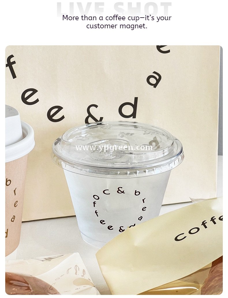 260ml Clear PET Iced Coffee Cup – 92x55x71mm Small Dirty Latte To-Go Cup Wholesaler