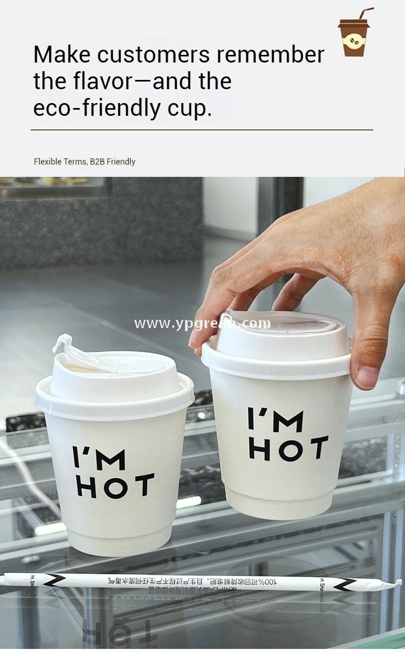 8oz / 10oz / 12oz / 16oz / 20oz White Paper Coffee Cups with Lids – Double Wall Disposable Hot Drink Cups for Takeaway & Custom Branding