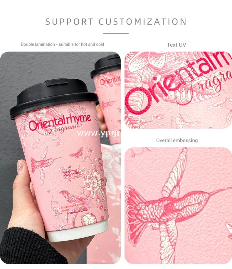 500ml / 600ml UV-Textured Double PE Coated Paper Cups – Hollow Wall Milk Tea Cups for Hot Drinks & Takeaway
