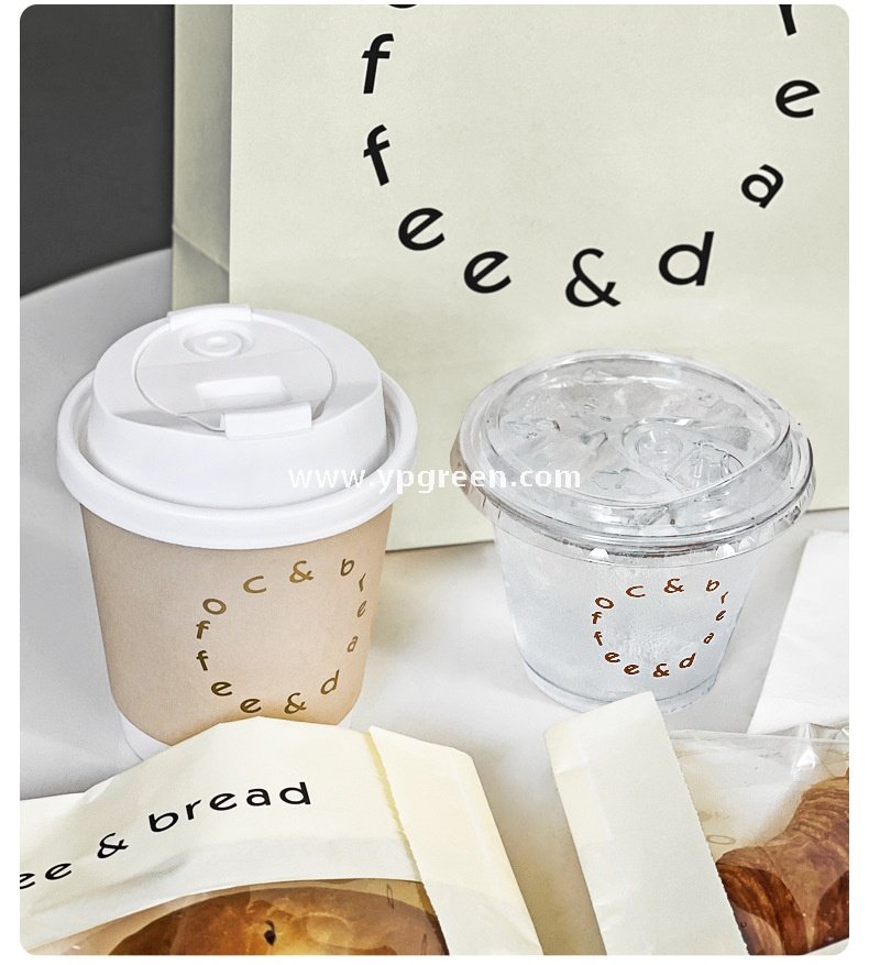 260ml Clear PET Iced Coffee Cup – 92x55x71mm Small Dirty Latte To-Go Cup Wholesaler