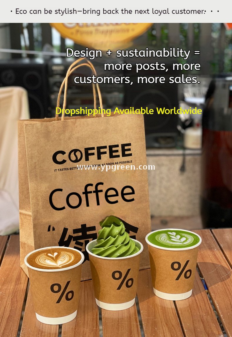 100ml / 280ml / 330ml / 380ml Kraft Coffee Cups with Lids – Thickened Disposable Paper Cups for Hot Drinks & Custom Logo