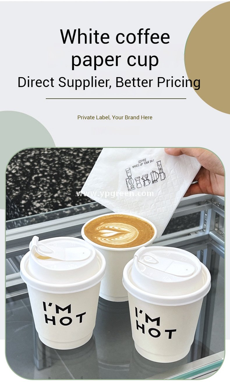 8oz / 10oz / 12oz / 16oz / 20oz White Paper Coffee Cups with Lids – Double Wall Disposable Hot Drink Cups for Takeaway & Custom Branding