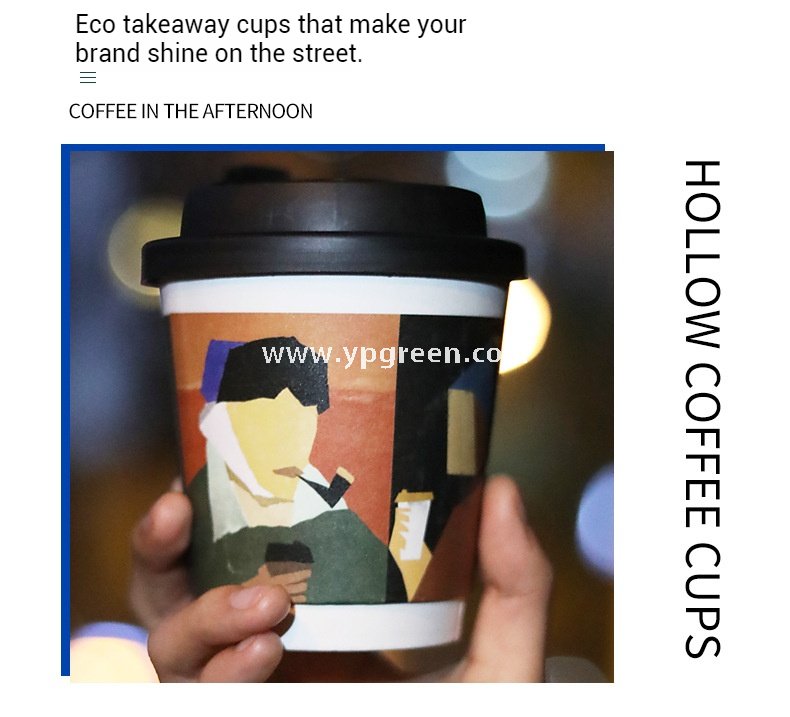 330ml Art Print Disposable Coffee Cup with Lid – Hollow Paper Cup with Famous Painting Design