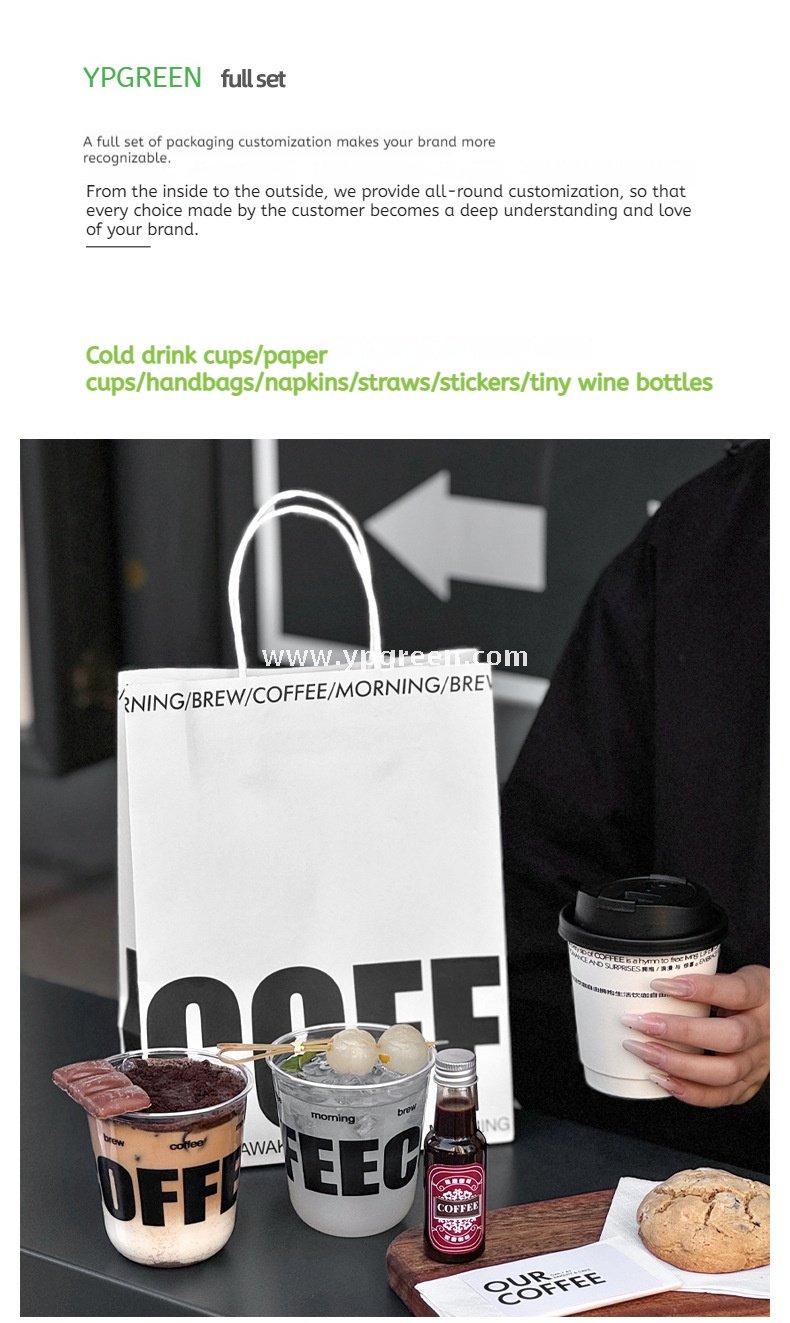 14oz Cute Cat Plastic Iced Coffee Cup with Lid 9.8x6.0x10.7cm – 400ml Latte Cup Factory