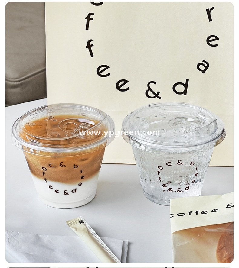 260ml Clear PET Iced Coffee Cup – 92x55x71mm Small Dirty Latte To-Go Cup Wholesaler