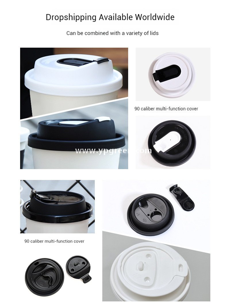 330ml Art Print Disposable Coffee Cup with Lid – Hollow Paper Cup with Famous Painting Design