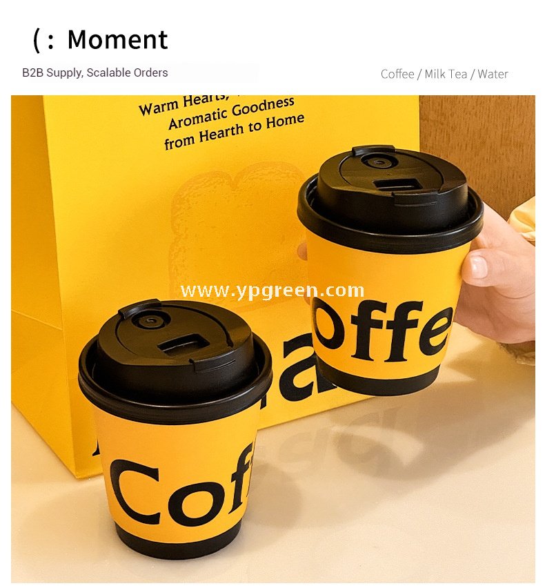 Yellow Double Wall Coffee Cups 260ml / 280ml / 330ml / 400ml / 500ml / 600ml Hollow Kraft Paper Cups Made from Virgin Pulp