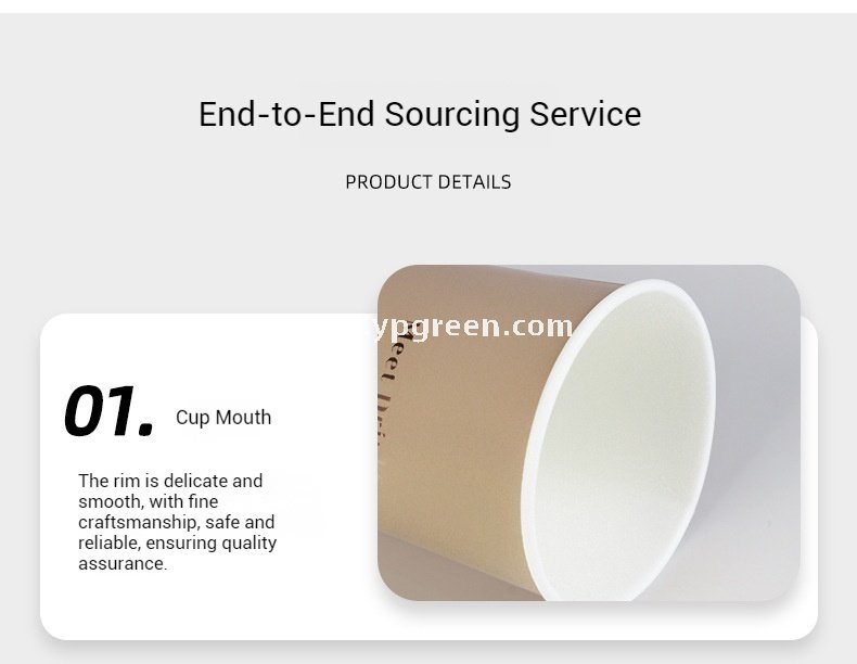 16oz / 500ml Soft-Touch Paper Coffee Cups – Gold Hot Stamping Disposable Cups for Premium Takeaway