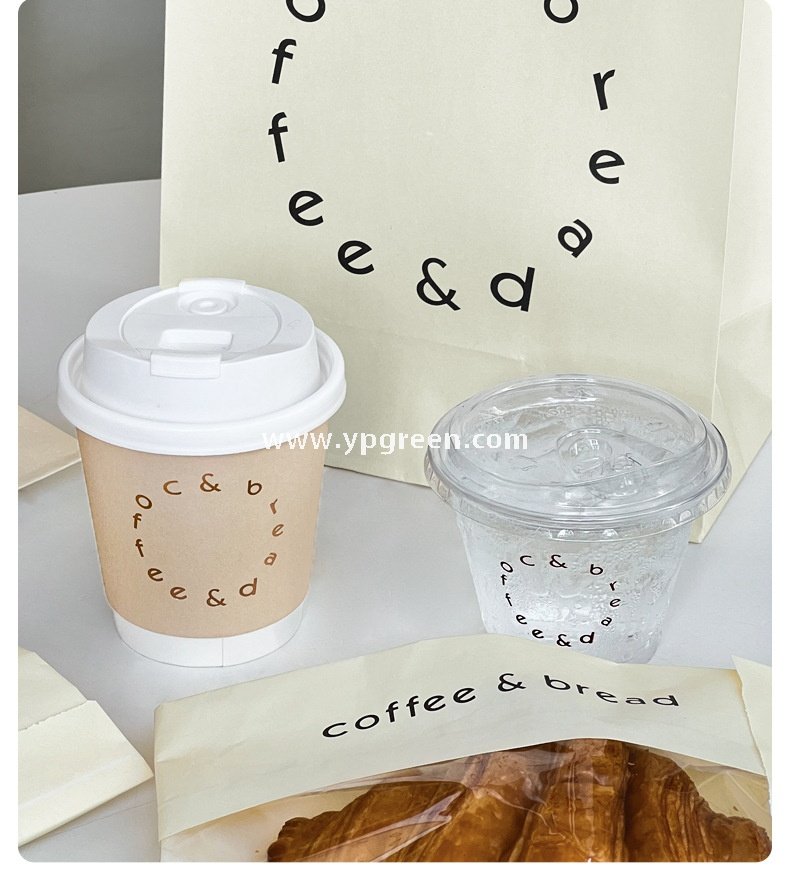 260ml Clear PET Iced Coffee Cup – 92x55x71mm Small Dirty Latte To-Go Cup Wholesaler