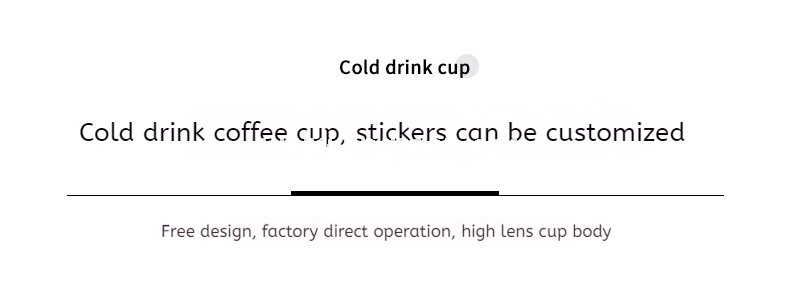 16oz Custom Logo Plastic Coffee Cup – 500ml PET Milk Tea To-Go Cup 9.8x6.5x12.1 cm